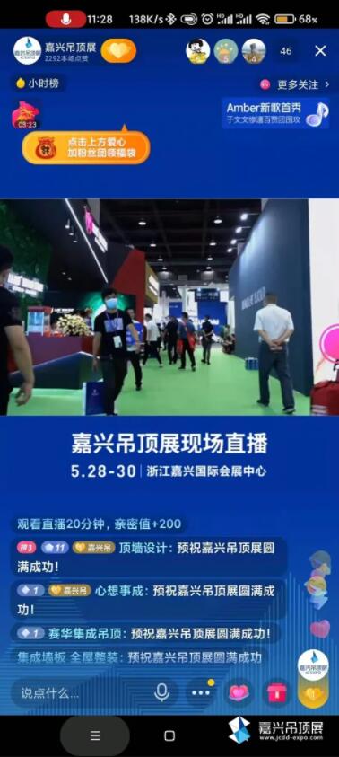 鎮(zhèn)江紙漿模塑