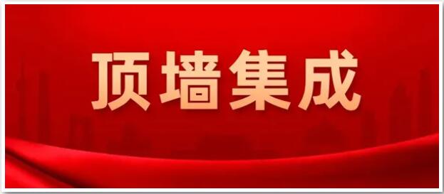 竹漿紙托