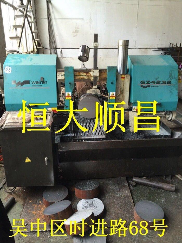 竹漿紙托