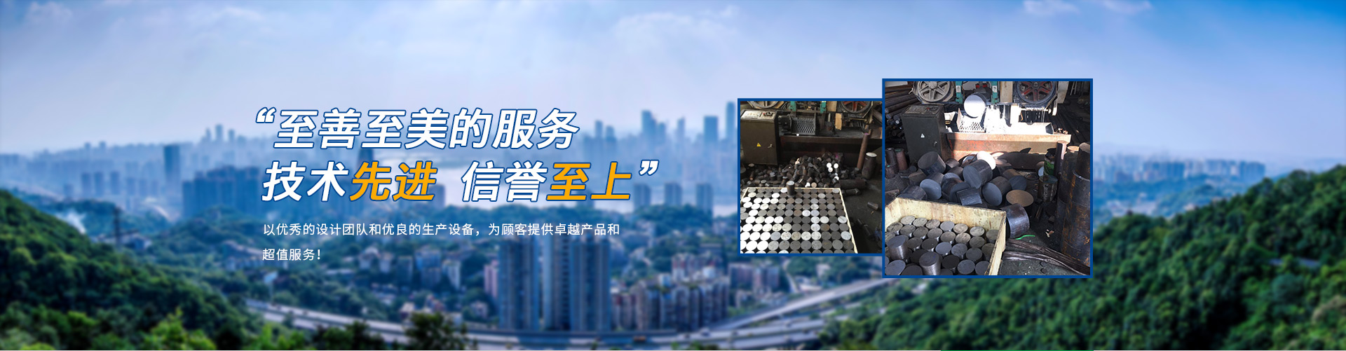 南京紙漿模塑