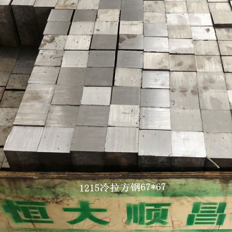 精品濕壓紙塑包裝