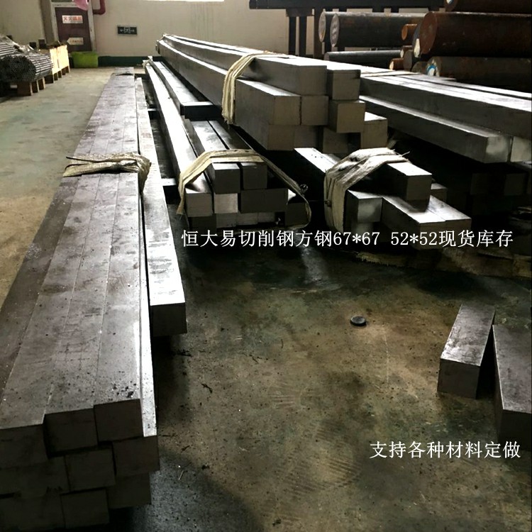 雞蛋紙托的廣泛應(yīng)用