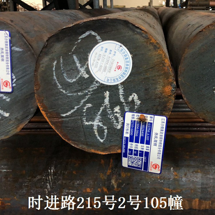 南京紙漿模塑