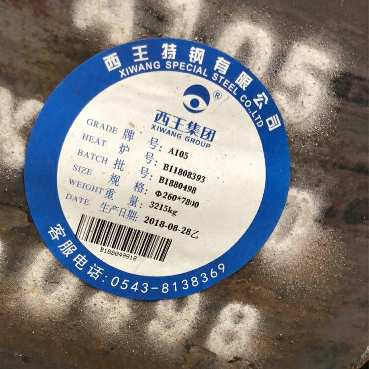 南京紙漿模塑與泡沫塑料包裝制品的區(qū)別