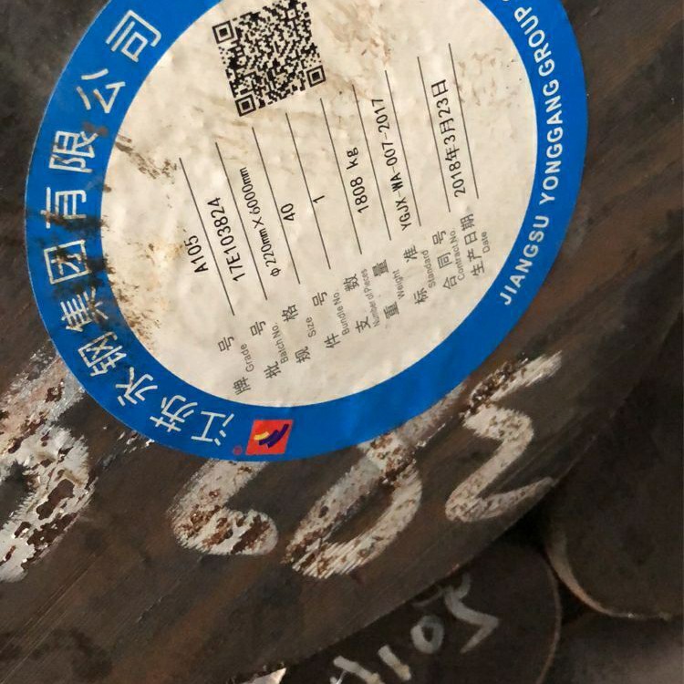 南京紙漿模塑