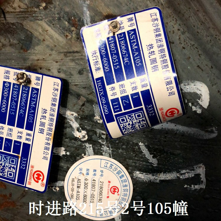 雞蛋紙托廣泛使用特點(diǎn)