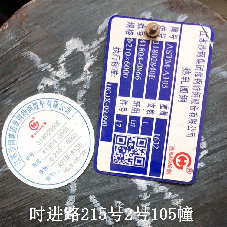 竹漿紙托應(yīng)用行業(yè)及其主要的特點(diǎn)