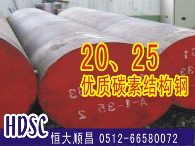 高檔精美包裝