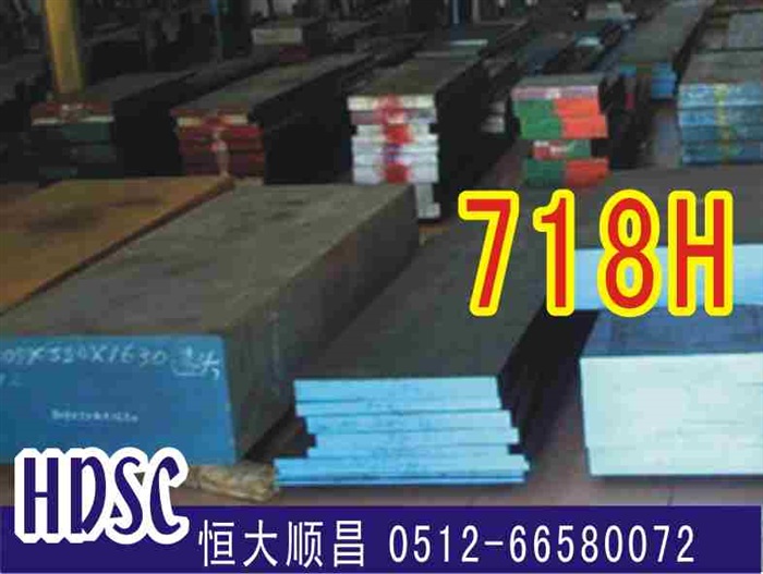 工藝品